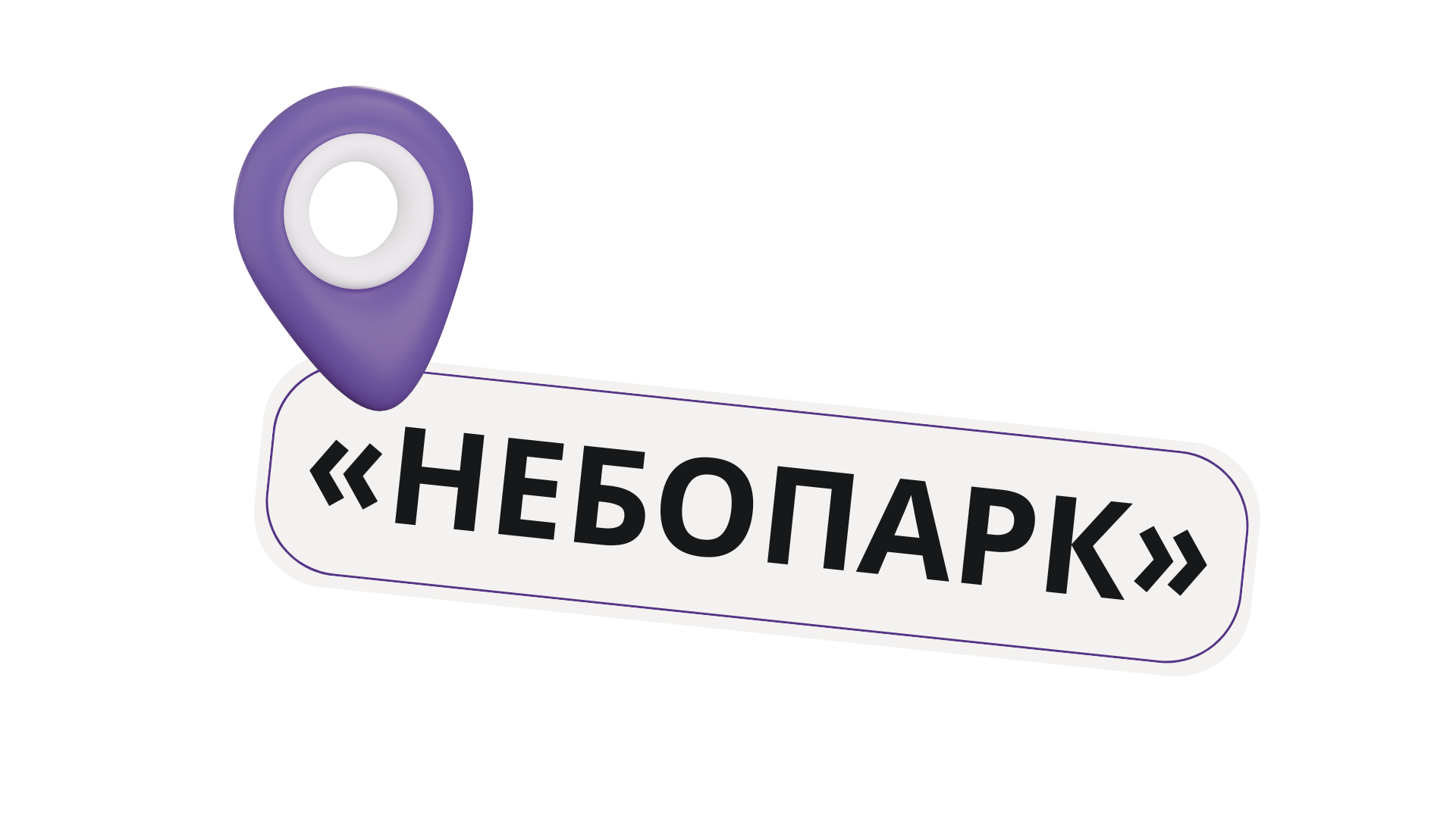Image title